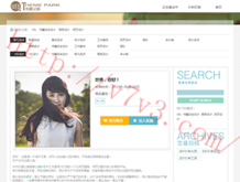 118图库彩图软件下载