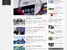 彩吧福彩3d试机号和开机号